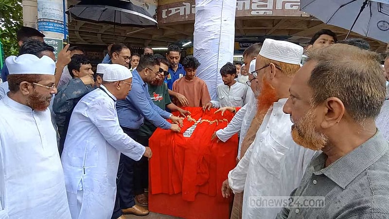 ব্রাহ্মণবাড়িয়ায় গণঅভ্যুত্থানে শহীদদের স্মরণে স্মৃতিস্তম্ভের ভিত্তিপ্রস্তর