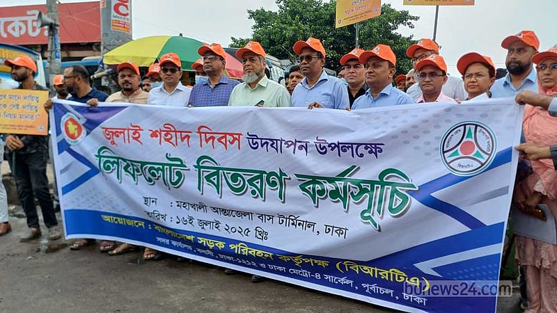 ২০ বছরের পুরনো যানবাহন সরাতে অভিযান শিগগিরই:  বিআরটিএ চেয়ারম্যান