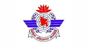 বেবিচকের ফ্লাইট সেফটি পরিচালক পদে রদবদল