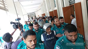 তাভেল্লা হত্যা: ৩ জনের যাবজ্জীবন, বিএনপির কাইয়ুম ও ভাই খালাস