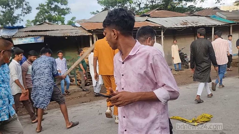চাঁদপুরে বিএনপির গণমিছিলে হামলা, আহত ১০