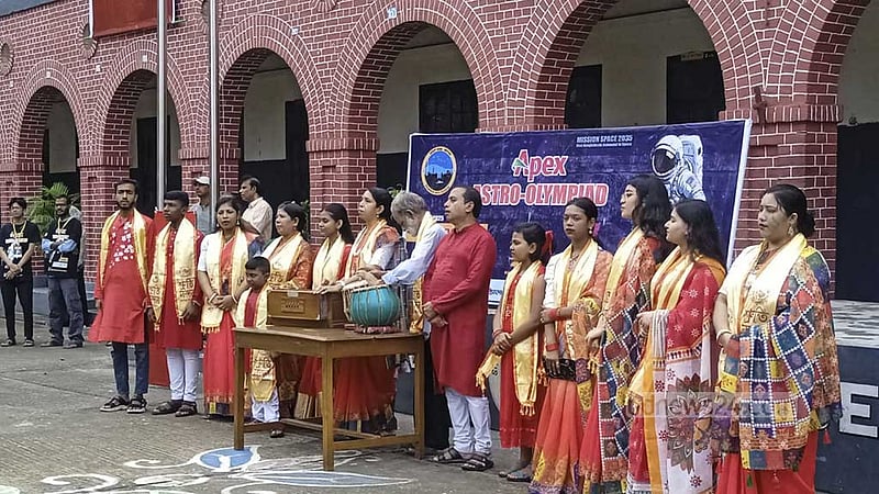 বন্দরনগরী থেকে শুরু হল এ বছরের অ্যাস্ট্রো অলিম্পিয়াড
