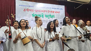 বৃষ্টিমুখর সন্ধ্যায় ভাবনগরের ‘চর্যাপদ পুনর্জাগরণ’