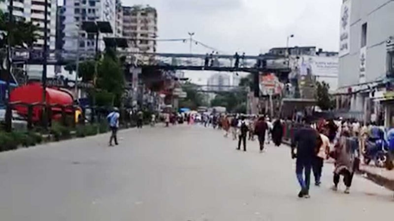 শিক্ষা উপদেষ্টার পদত্যাগের দাবি: দুই ঘণ্টা পর সায়েন্স ল্যাবরেটরি মোড় ছেড়েছেন শিক্ষার্থীরা