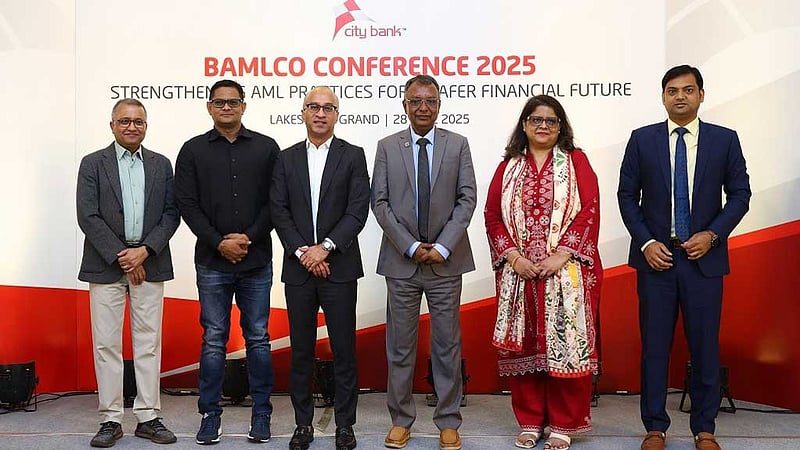 সিটি ব্যাংকের ‘অ্যান্টি মানি লন্ডারিং’ সম্মেলন