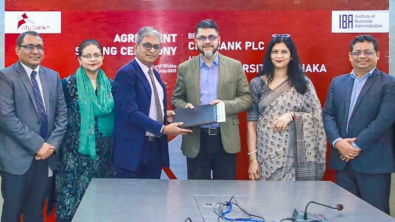 সিটি ব্যাংক ও আইবিএ মিলে আনছে ‘এক্সিকিউটিভ লিডারশিপ ট্রেনিং গ্রোগ্রাম’