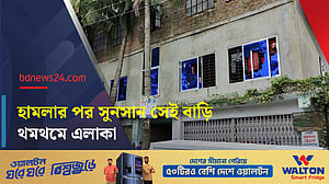 হামলার পর সুনসান মুরাদনগরের সেই বাড়ি