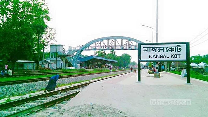 যাত্রী রেখে চলে গেলো ট্রেন, স্টেশন মাস্টারসহ বরখাস্ত ৪