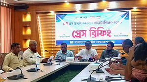 চট্টগ্রামে জাতীয় সাইক্লিং প্রতিযোগিতা শুক্রবার থেকে