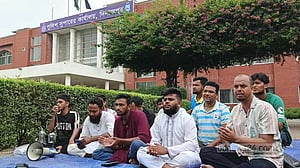 গোপালগঞ্জ নিয়ে পোস্ট: দিনাজপুরের এএসপির বিরুদ্ধে বিক্ষোভ, প্রত্যাহার