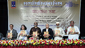 ভাষা আন্দোলন, মুক্তিযুদ্ধ ও চব্বিশ একে অপরের পরিপূরক: ঢাবি উপাচার্য