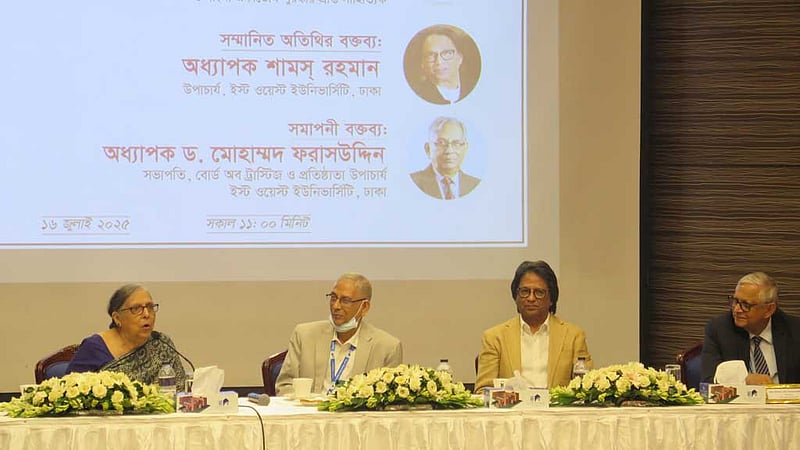 বাংলা সাহিত্যের অনুবাদ প্রসারে প্রাতিষ্ঠানিক উদ্যোগ বাড়ানোর তাগিদ