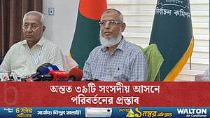 গাজীপুরে একটি আসন বাড়বে, বাগেরহাটে কমবে একটি: ইসি