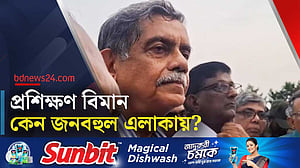‘উদ্ধার কার্যক্রম বাধার সৃষ্টি হয়েছে, আমাদের শিক্ষা নিতে হবে’
