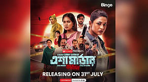 ওটিটিতে ‘এশা মার্ডার: কর্মফল’