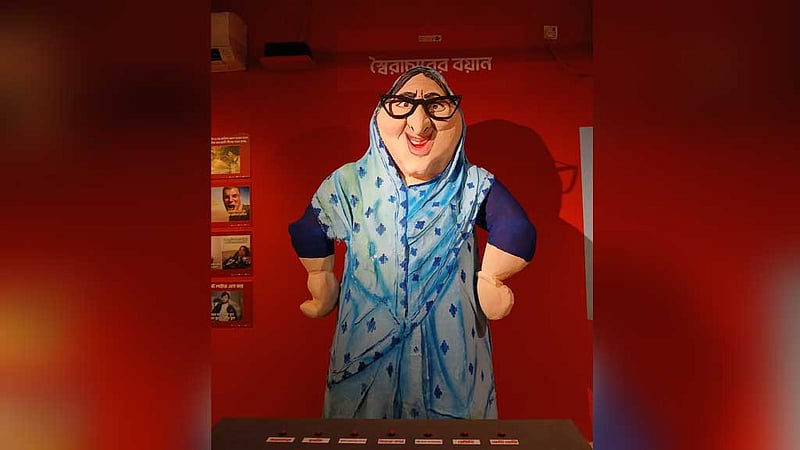 ব্যঙ্গচিত্রে ‘বিদ্রূপে বিদ্রোহ’