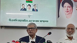 ‘তড়িঘড়ি’ টেলিকম নেটওয়ার্ক নীতিমালা ঘোষণার সিদ্ধান্তে ‘উদ্বেগ’ বিএনপির