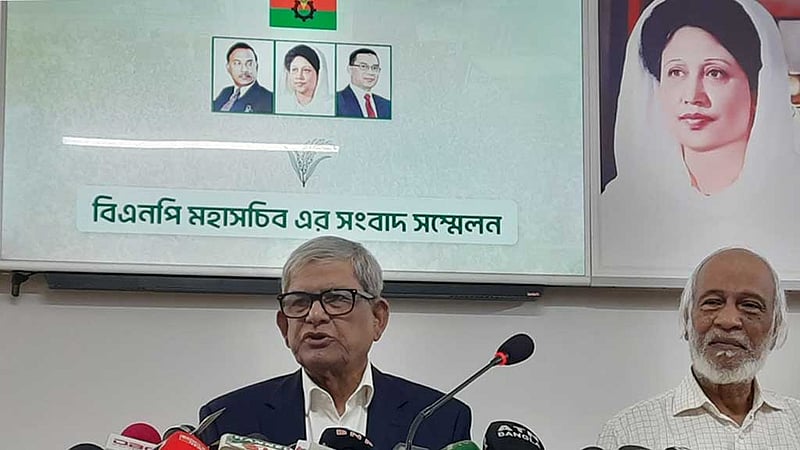 ‘তড়িঘড়ি’ টেলিকম নেটওয়ার্ক নীতিমালা ঘোষণার সিদ্ধান্তে ‘উদ্বেগ’ বিএনপির