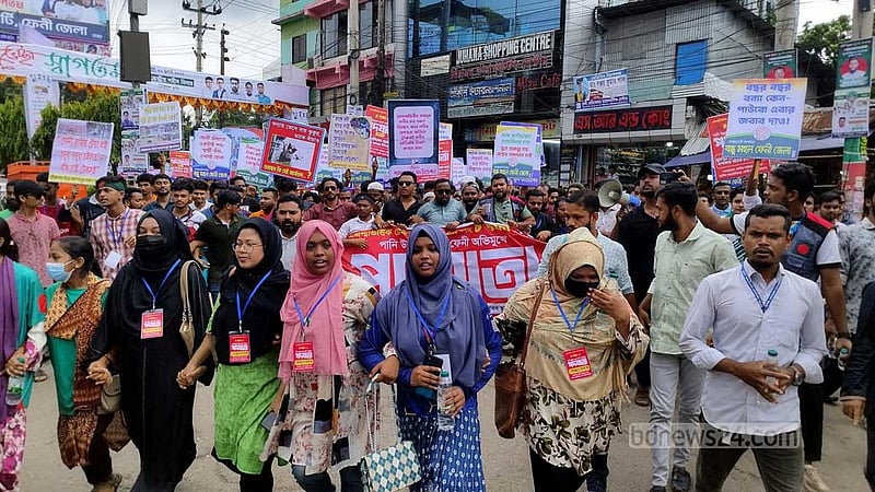 ফেনীতে টেকসই বাঁধ নির্মাণের দাবিতে পাউবো অভিমুখে পদযাত্রা