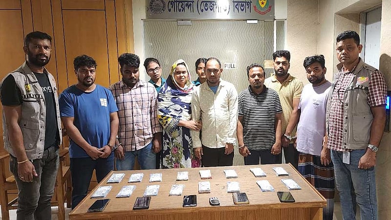 রিয়াল ডাকাতির ‘বেশিরভাগ’ উদ্ধার, গ্রেপ্তার ১৩