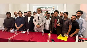 ফ্রান্সের তুলুজে দূতাবাসের ভ্রাম্যমাণ কনস্যুলার সেবা