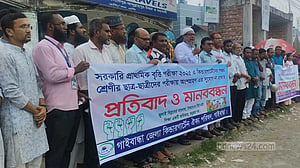 প্রাথমিকের বৃত্তিতে বেসরকারি স্কুলের শিক্ষার্থীকেও অন্তর্ভুক্তির দাবি