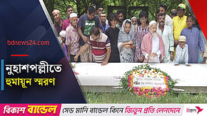 হুমায়ূন আহমেদের মৃত্যুবার্ষিকীতে নুহাশপল্লীতে শাওন