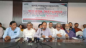 ঐকমত্য কমিশন ‘এলিট সংস্কারে’ ব্যস্ত: জেপিবি