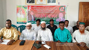 কোটালীপাড়ায় ‘গণগ্রেপ্তার-হয়রানি’ হচ্ছে, সংবাদ সম্মেলনে বিএনপি