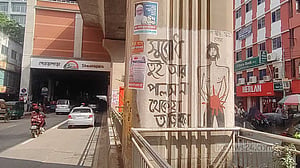 গণঅভ্যুত্থান, ডানপন্থার উত্থান ও সমতা—বহুত্ববাদী রাজনীতির দায়