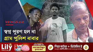 ঢাবি শিক্ষার্থী সঞ্জয়ের হবিগঞ্জের বাড়িতে মাতম
