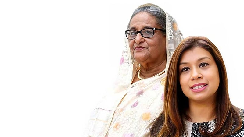 টিউলিপের সাজার রায় হল, এরপর কী?