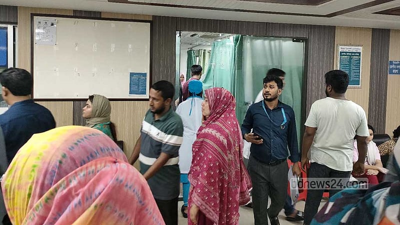 উড়োজাহাজ বিধ্বস্ত: দগ্ধ হয়ে বার্ন ইনস্টিটিউটে যারা