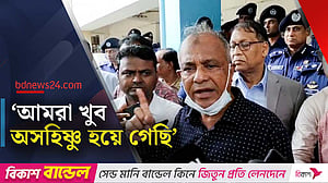 মিটফোর্ডের ঘটনাসহ আইনশৃঙ্খলা পরিস্থিতি নিয়ে যা বললেন স্বরাষ্ট্র উপদেষ্টা