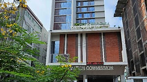 তথ্য কমিশন গঠন শিগগিরই