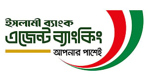 ইসলামী ব্যাংকের এজেন্ট ব্যাংকিংয়ের আমানত ২০ হাজার কোটি ছাড়াল