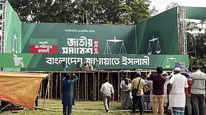 ভোট মাথায় রেখে বড় সমাবেশের প্রস্তুতি জামায়াতের
