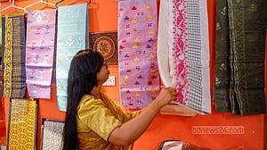 লালমাটিয়ায় ‘জামদানি মেলা’