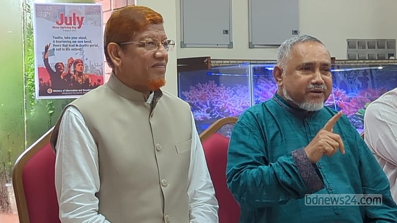 জুলাই সনদ: সরকার ও ঐকমত্য কমিশনের বিরুদ্ধে মামলার হুমকি জামায়াতের