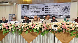 জাপার ‘বিভক্ত’ নেতারা এক মঞ্চে, ঐক্যের ডাক