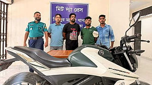 শ্রমিক লীগ নেতার বাসায় চাঁদাবাজির অভিযোগে ছাত্রদলের ৪ নেতাকর্মী গ্রেপ্তার