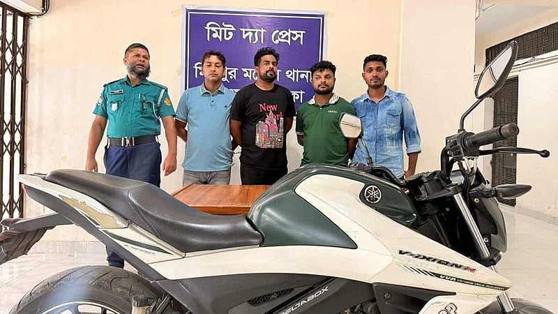 শ্রমিক লীগ নেতার বাসায় চাঁদাবাজির অভিযোগে ছাত্রদলের ৪ নেতাকর্মী গ্রেপ্তার