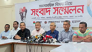 সরকার ‘প্রশাসনকে নিষ্ক্রিয়’ রেখেছে যাতে অরাজক পরিস্থিতি থাকে: যুবদল সভাপতি