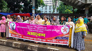 রাষ্ট্রের সবক্ষেত্রে নারীর সমান অংশগ্রহণ নিশ্চিতের দাবি জেএসডির