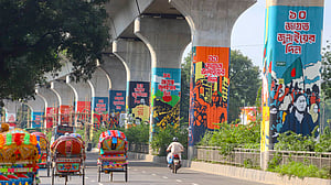 মেট্রোরেলের পিলারে ‘জুলাইয়ের দিনগুলো’