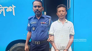 খাগড়াছড়িতে অস্ত্র মামলায় যুবকের ১৭ বছর কারাদণ্ড