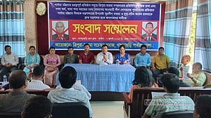 অনিয়মের অভিযোগ: পার্বত্য উপদেষ্টা সুপ্রদীপ চাকমার পদত্যাগের দাবিতে সংবাদ সম্মেলন