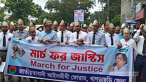 ন্যায়বিচার প্রতিষ্ঠার দাবিতে খাগড়াছড়িতে ‘মার্চ ফর জাস্টিস’