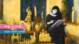 ভাস্কর নভেরা আহমেদ: জ্যোৎস্নার নিচে এক মুখ