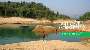 ভেসে বেড়াই লালাখালে